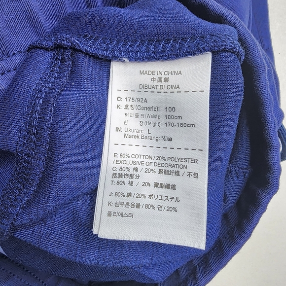 Nike x Drake Nocta Zip Tech Fleece Pants Navy Blue Size Large - Picture 5 of 16